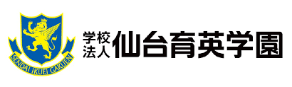 学校法人 仙台育英学園