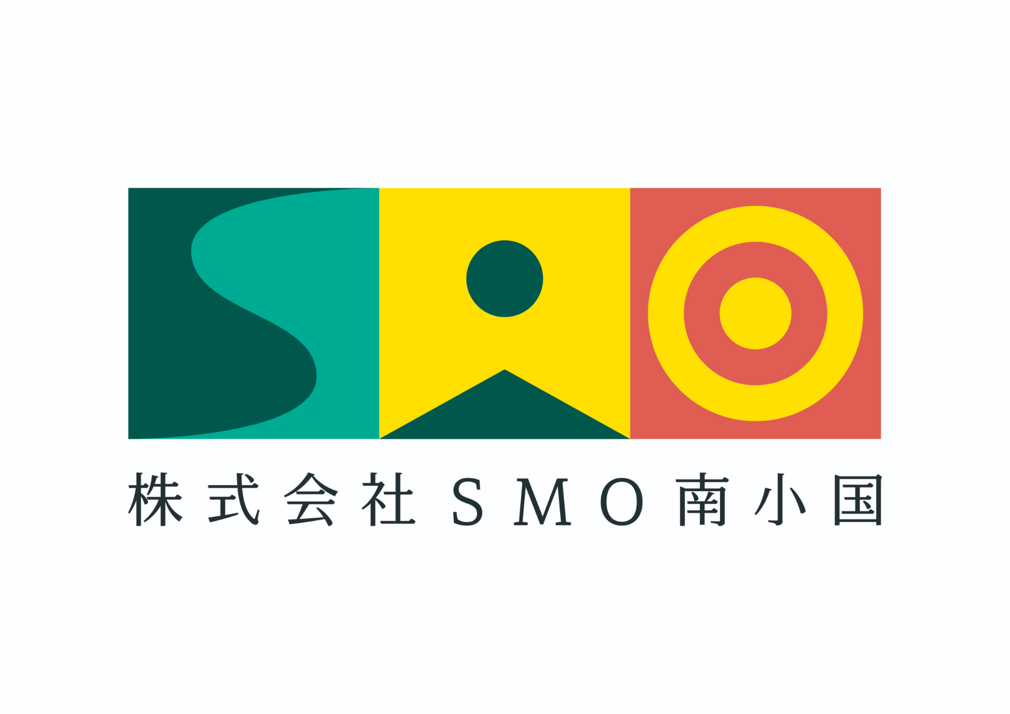 株式会社SMO南小国