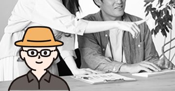 IT・製造の現場